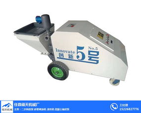 多功能?chē)娡繖C(jī) 天津噴涂機(jī) 碩天機(jī)械 查看