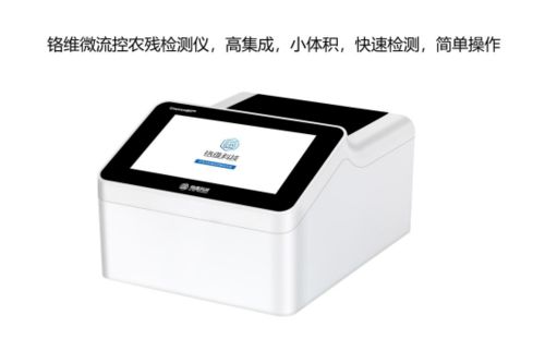 學(xué)生吃的提心吊膽,家長(zhǎng)成績(jī)單看的眉頭急蹙,吃好才有力氣學(xué)習(xí)